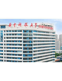 华中科技大学同济医学院附属同济医院