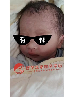 好孕之家2023泰国试管婴儿助徐女士成功好孕